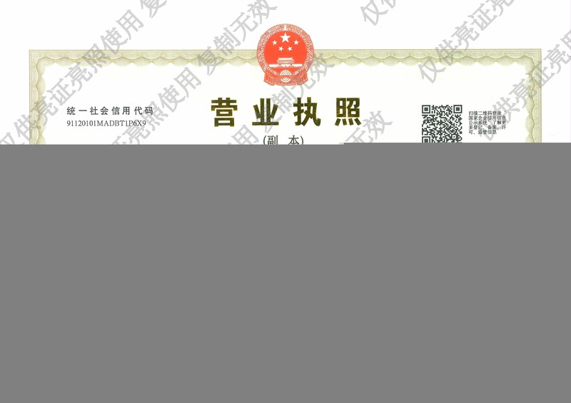  达洛特赛后深谈队长风范，B费视野覆盖全场，无私指引队友前行。 体育新闻 达洛特赛后深谈队长风范，B费视野覆盖全场，无私指引队友前行。 体育新闻