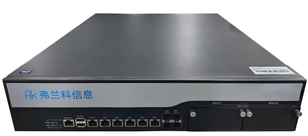  Gartner2026六大网安趋势发布：后量子密码成核心焦点，安恒信息领跑千亿级新赛道 新闻 Gartner2026六大网安趋势发布：后量子密码成核心焦点，安恒信息领跑千亿级新赛道 新闻