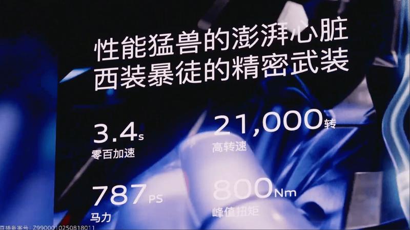  限时权益后售20.59万起 奥迪E5 Sportback给出3万购车优惠_0227223433 新闻