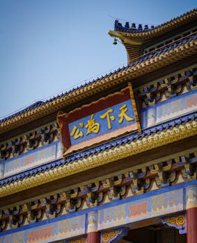 曹中铭：防止“忽悠式”再融资须有制度保障 新闻