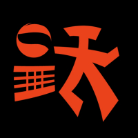  中国女排球员又一人留洋日本 19岁1米97主攻 登球迷签名会封面人物 新闻