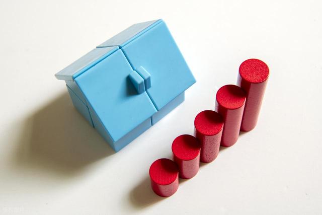  拐点确立，楼市回暖；政策市场共振，上涨周期开启。 房产家居