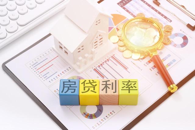  拐点确立，楼市回暖；政策市场共振，上涨周期开启。 房产家居