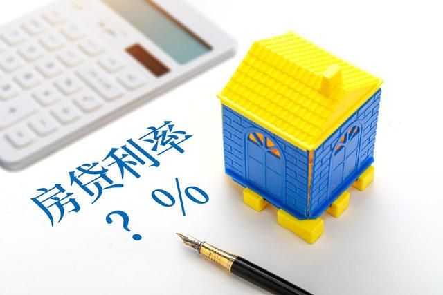  拐点确立，楼市回暖；政策市场共振，上涨周期开启。 房产家居