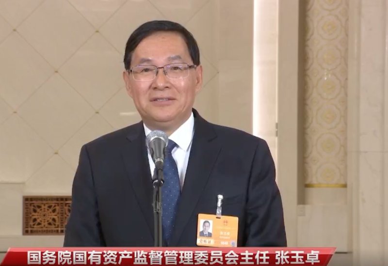  国资委主任详解改革路径；“十五五”深化举措全面展开。 新闻 国资委主任详解改革路径；“十五五”深化举措全面展开。 新闻