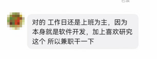  OpenClaw 风靡网络，安装服务火爆；专家提醒安全隐患不容忽视。 IT技术