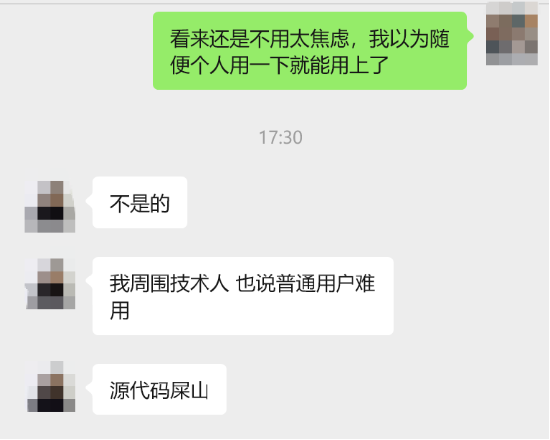  OpenClaw 风靡网络，安装服务火爆；专家提醒安全隐患不容忽视。 IT技术