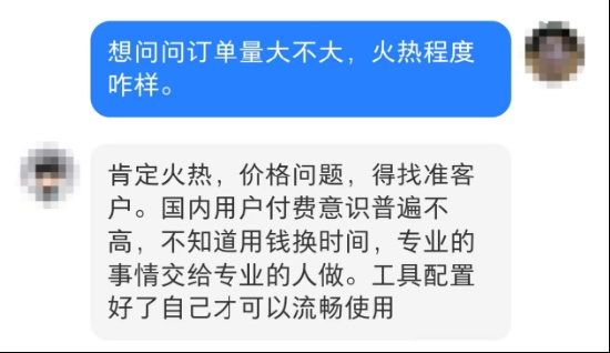  OpenClaw 风靡网络，安装服务火爆；专家提醒安全隐患不容忽视。 IT技术