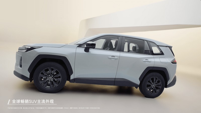  广汽丰田全新威兰达AIR版亮相，入门即享高配体验；售后保障全面升级，长期用车更安心。 汽车科技