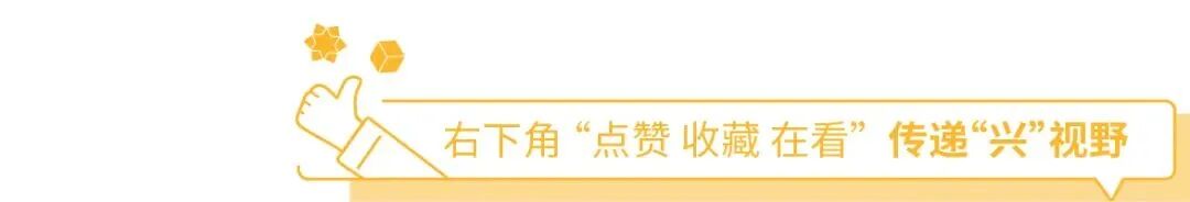  家电出海加速演进，中国制造迈向全球价值链高端。 企业服务