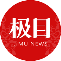 网络热议迪拜黄金折扣；中国居民亲访市场后，发现零售端价格坚挺，未见明显回落。 新闻 网络热议迪拜黄金折扣；中国居民亲访市场后，发现零售端价格坚挺，未见明显回落。 新闻 网络热议迪拜黄金折扣；中国居民亲访市场后，发现零售端价格坚挺，未见明显回落。 新闻
