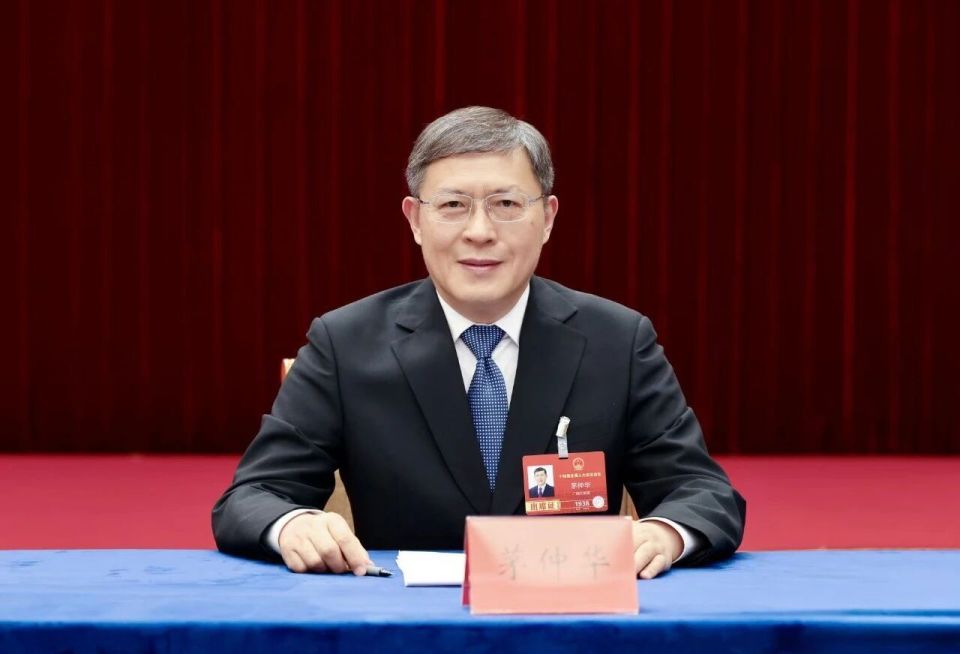  最高法副院长茅仲华详谈刑事审判新进展；严厉打击严重暴力犯罪，坚决维护妇女儿童合法权益。 新闻 最高法副院长茅仲华详谈刑事审判新进展；严厉打击严重暴力犯罪，坚决维护妇女儿童合法权益。 新闻