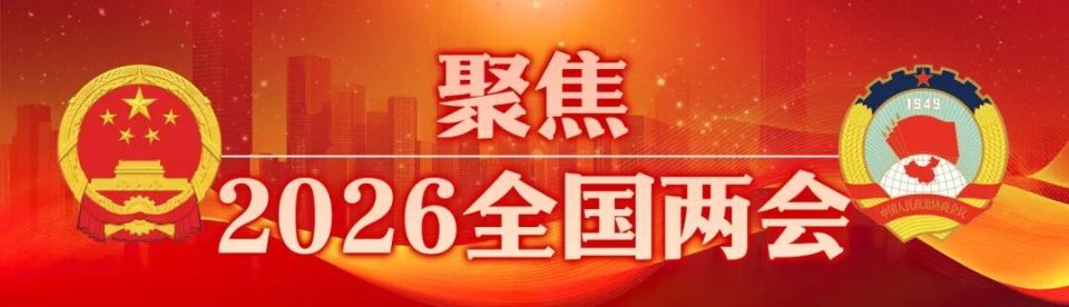  最高法副院长茅仲华详谈刑事审判新进展；严厉打击严重暴力犯罪，坚决维护妇女儿童合法权益。 新闻 最高法副院长茅仲华详谈刑事审判新进展；严厉打击严重暴力犯罪，坚决维护妇女儿童合法权益。 新闻