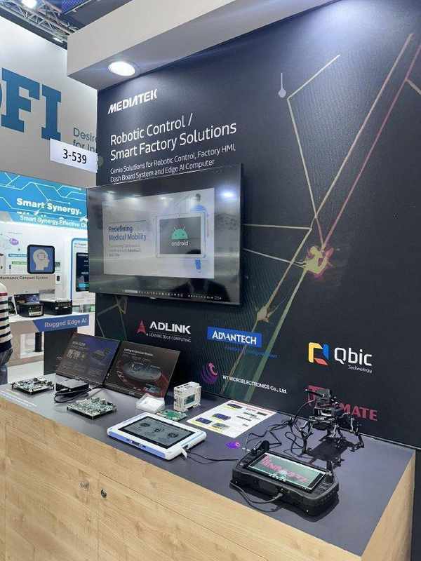  联发科发布Genio系列新平台，赋能边缘AI与高性能物联网应用。 IT技术