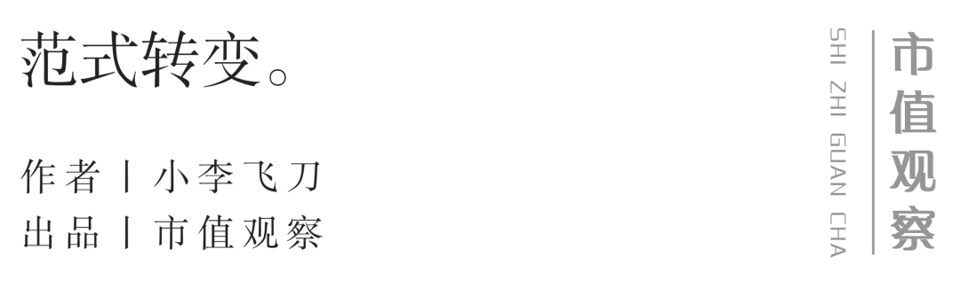  煤炭悄然登顶，夕阳行业为何重获新生？ 股票财经 煤炭悄然登顶，夕阳行业为何重获新生？ 股票财经