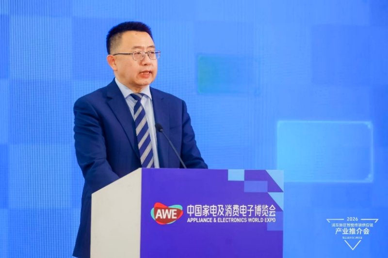  浦东新区汇聚各方力量；智能终端供应链迎来新机遇。 IT技术 浦东新区汇聚各方力量；智能终端供应链迎来新机遇。 IT技术 浦东新区汇聚各方力量；智能终端供应链迎来新机遇。 IT技术