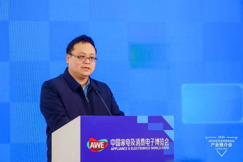  浦东新区汇聚各方力量；智能终端供应链迎来新机遇。 IT技术 浦东新区汇聚各方力量；智能终端供应链迎来新机遇。 IT技术 浦东新区汇聚各方力量；智能终端供应链迎来新机遇。 IT技术