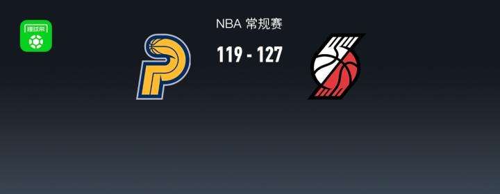  步行者奋力追赶，开拓者稳健取胜；克林根闪耀全场，阿夫迪亚助攻有方。 体育新闻 步行者奋力追赶，开拓者稳健取胜；克林根闪耀全场，阿夫迪亚助攻有方。 体育新闻