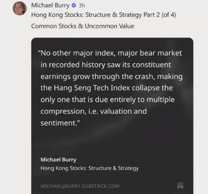  华尔街传奇表态，香港咨询激增，中东资金青睐这座城市。 股票财经 华尔街传奇表态，香港咨询激增，中东资金青睐这座城市。 股票财经