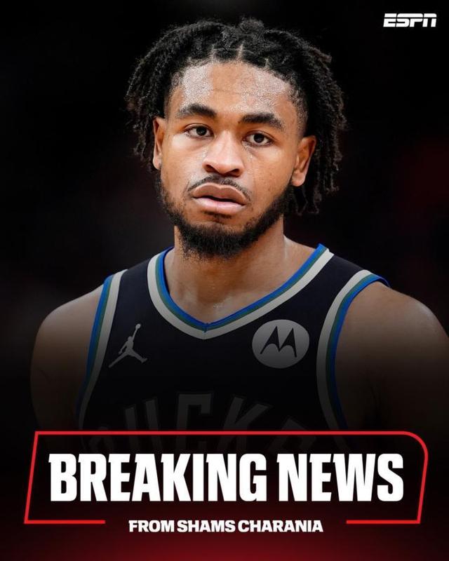  NBA球员流动再添案例；Shams爆料雄鹿裁员决定，托马斯短暂经历引发行业反思。 体育新闻 NBA球员流动再添案例；Shams爆料雄鹿裁员决定，托马斯短暂经历引发行业反思。 体育新闻