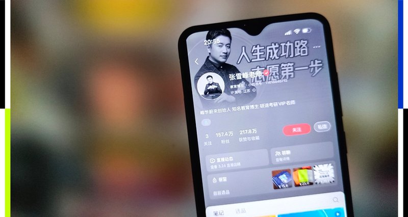  为何说“盲目自律”是健康杀手？深度剖析运动猝死的生理逻辑 IT技术