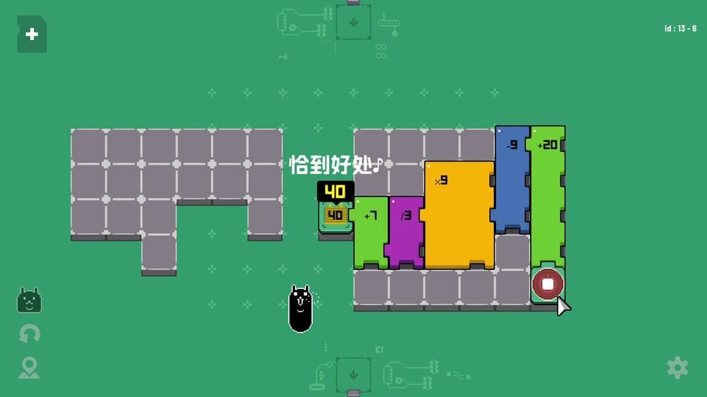  别被益智游戏骗了：数字连接背后的逻辑陷阱与认知局限 IT技术