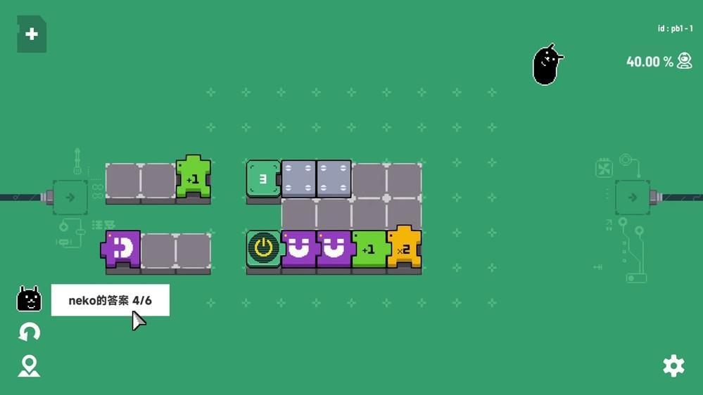  别被益智游戏骗了：数字连接背后的逻辑陷阱与认知局限 IT技术