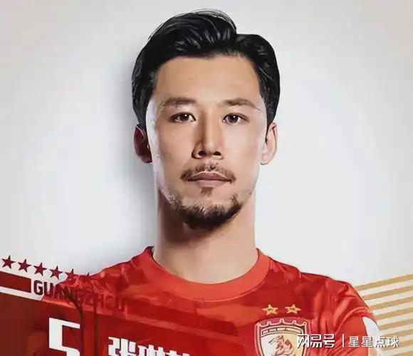  职业足球的隐形壁垒：为何恒大登顶亚洲而国家队却陷入内耗？ 体育新闻