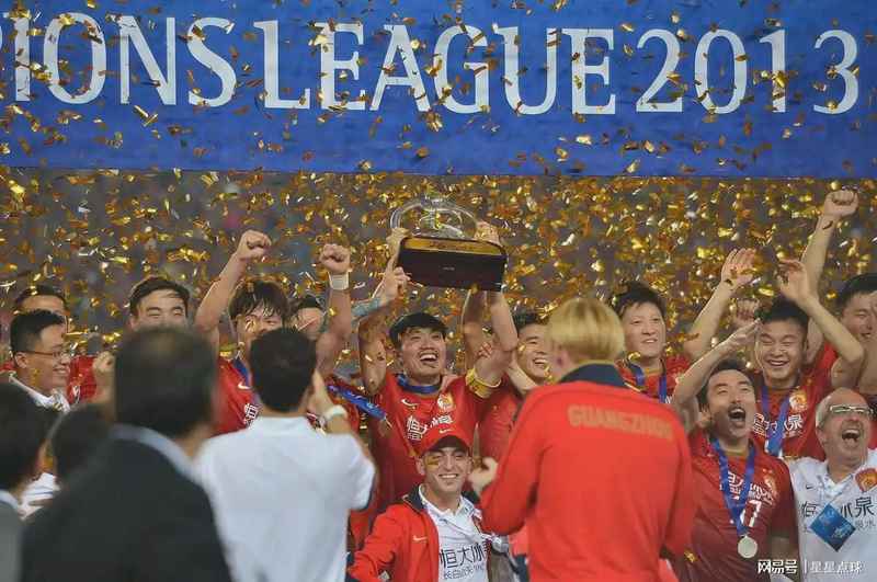  职业足球的隐形壁垒：为何恒大登顶亚洲而国家队却陷入内耗？ 体育新闻