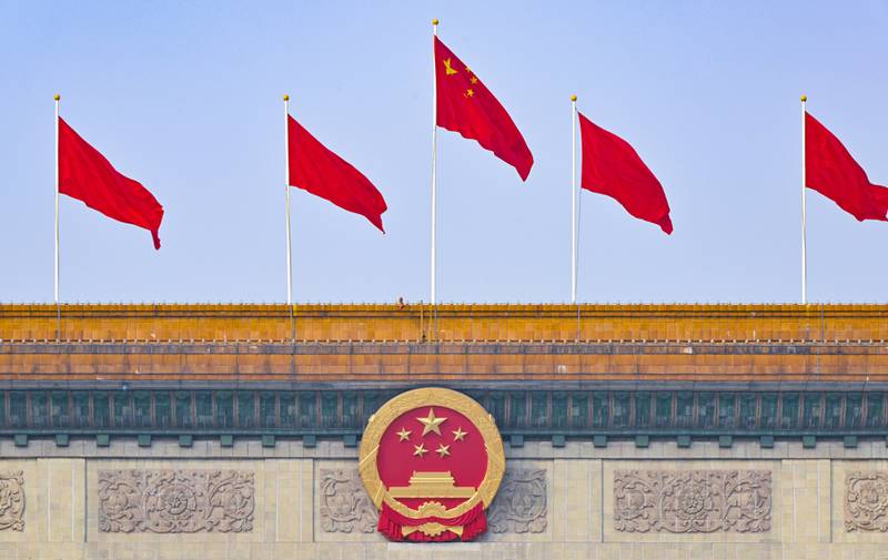  拥抱数字经济新浪潮：Consensus 2026香港峰会指南 新闻