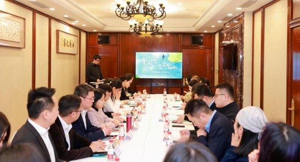  拥抱数字经济新浪潮：Consensus 2026香港峰会指南 新闻