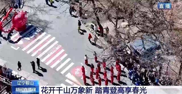  千万级客流背后的自然奇观：揭秘千山春日生态与地质奥秘 文化旅游