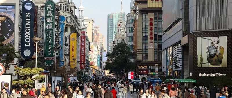  【深度解析】从4.5%到5%：2026政府工作报告的宏观政策底层逻辑 股票财经 【深度解析】从4.5%到5%：2026政府工作报告的宏观政策底层逻辑 股票财经