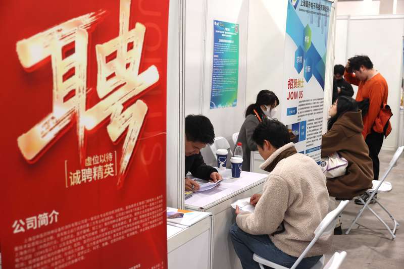  【深度解析】从4.5%到5%：2026政府工作报告的宏观政策底层逻辑 股票财经 【深度解析】从4.5%到5%：2026政府工作报告的宏观政策底层逻辑 股票财经