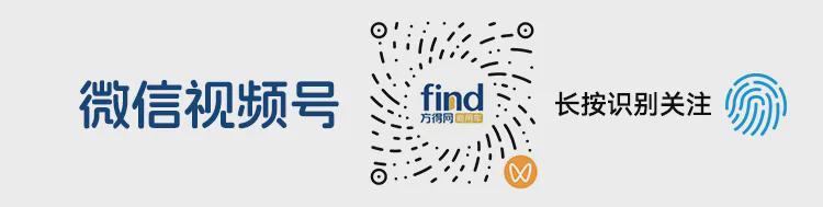  西藏新能源公交采购深度解析：纯电与混动双轨并行的技术选型逻辑 汽车科技