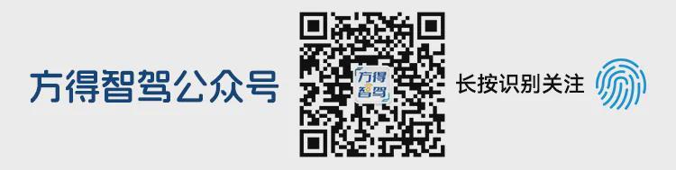  西藏新能源公交采购深度解析：纯电与混动双轨并行的技术选型逻辑 汽车科技
