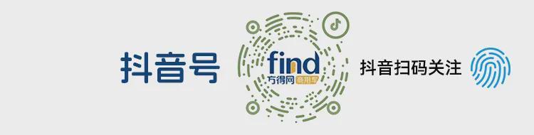  西藏新能源公交采购深度解析：纯电与混动双轨并行的技术选型逻辑 汽车科技