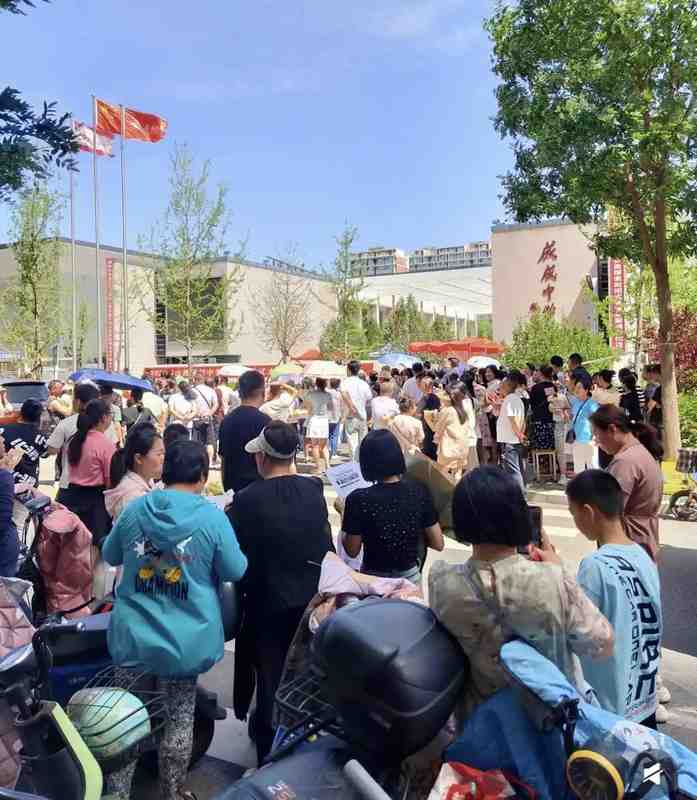  深度解析：2026教育收费改革的底层逻辑与家庭应对策略 教育招生