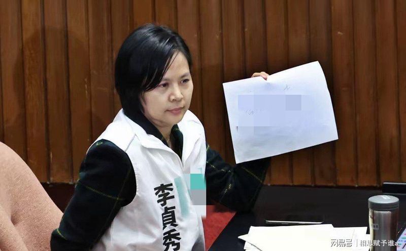  一场辞职引发的政治海啸：彰化蓝营提名风波背后的真实故事 新闻