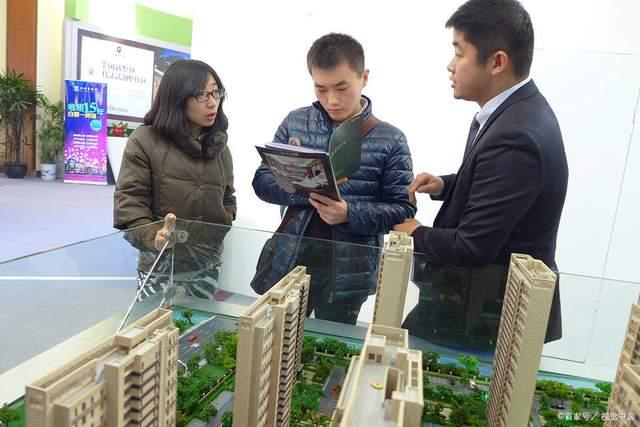  楼市底层逻辑重塑：2026年四大结构性转折的深层推导 房产家居