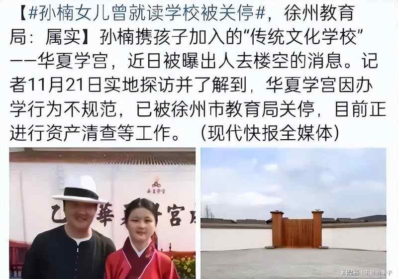  那个想当演员的女孩，她的梦想是怎么一点一点被搁置的 情感心理