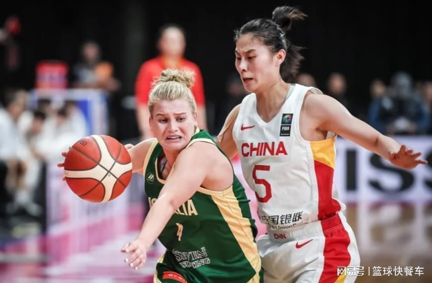  数据解码：2026女篮世界杯分档规则与中国的突围路径 体育新闻