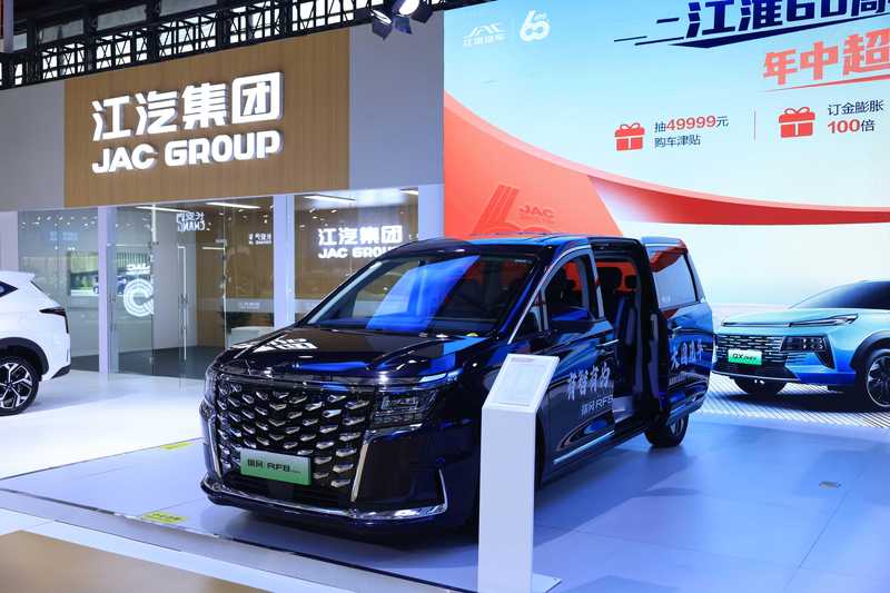  当巨头们开始撤退：中国车市大变局中，谁在逆流而上？ 汽车科技