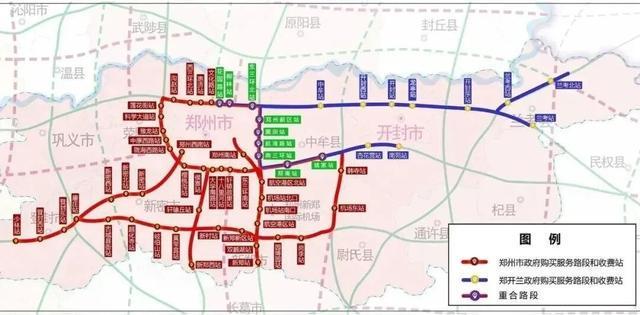  清明出行别花冤枉钱！河南这四城车主必知的高速免费指南 新闻