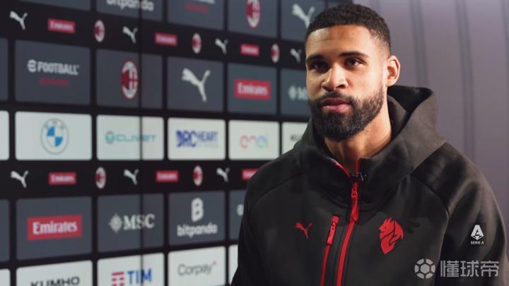 技术拆解：AC米兰多面手的战术适应力与职业心态 体育新闻