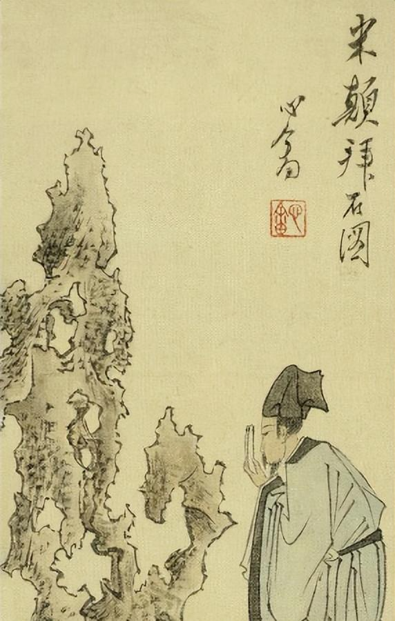  学术不端检测技术复盘：从“米芾误写成米蒂”看论文查重机制的致命盲区 教育招生