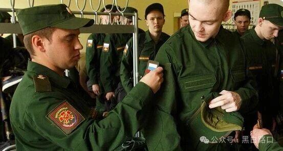  俄乌战场消耗战深度解析：2026年Q1数据揭示的军事困局与战略透支 新闻