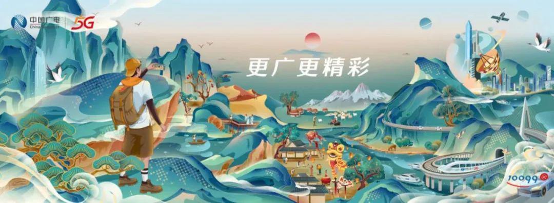  深夜·荒野·用户信任：那些你不知道的通信守护者故事 情感心理