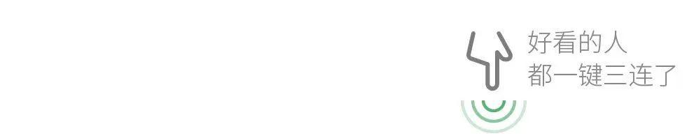  月薪多少才能不焦虑？一位普通人的真实账单与从容生活 情感心理