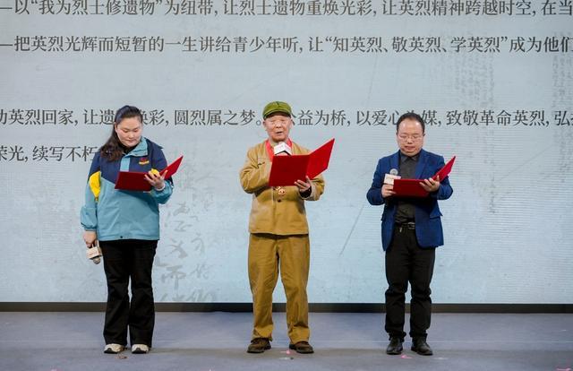  技术视角下的红色家书展：宁波全民国防教育的数字化实践路径 文化旅游